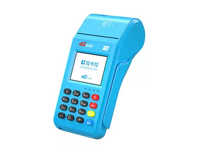 四子王拉卡拉传统大POS机